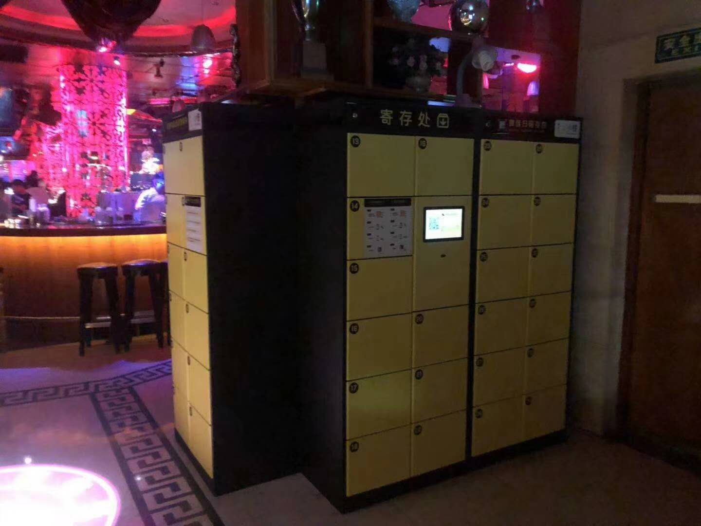小铁智能共享储物柜：酒吧储物神器 安全高效便捷