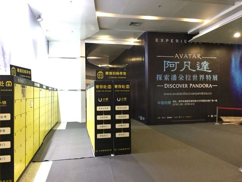 小铁智能共享储物柜开启线下流量红利时代！
