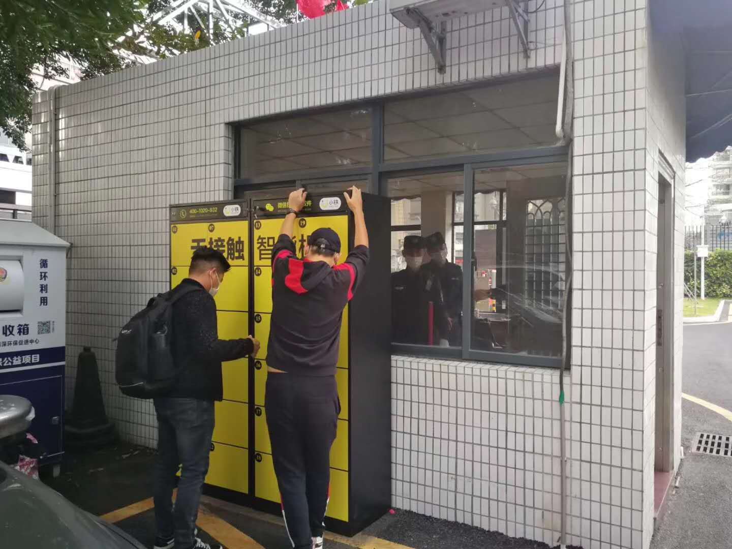 无接触智能柜安装