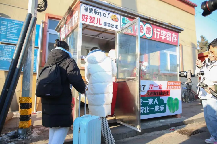 哈尔滨“南方小土豆”行李无处安放？小铁寄存柜助你轻松出行