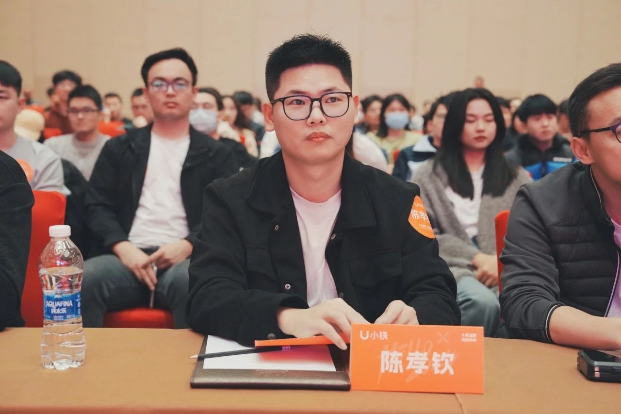 十年筑梦，共创未来 | 小铁科技集团脚踏实地勤奋斗、心怀荣耀迎未来