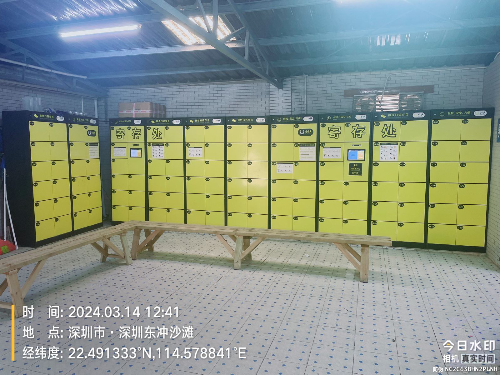 景区寄存柜帮助游客释放行囊，合作找小铁共享寄存柜