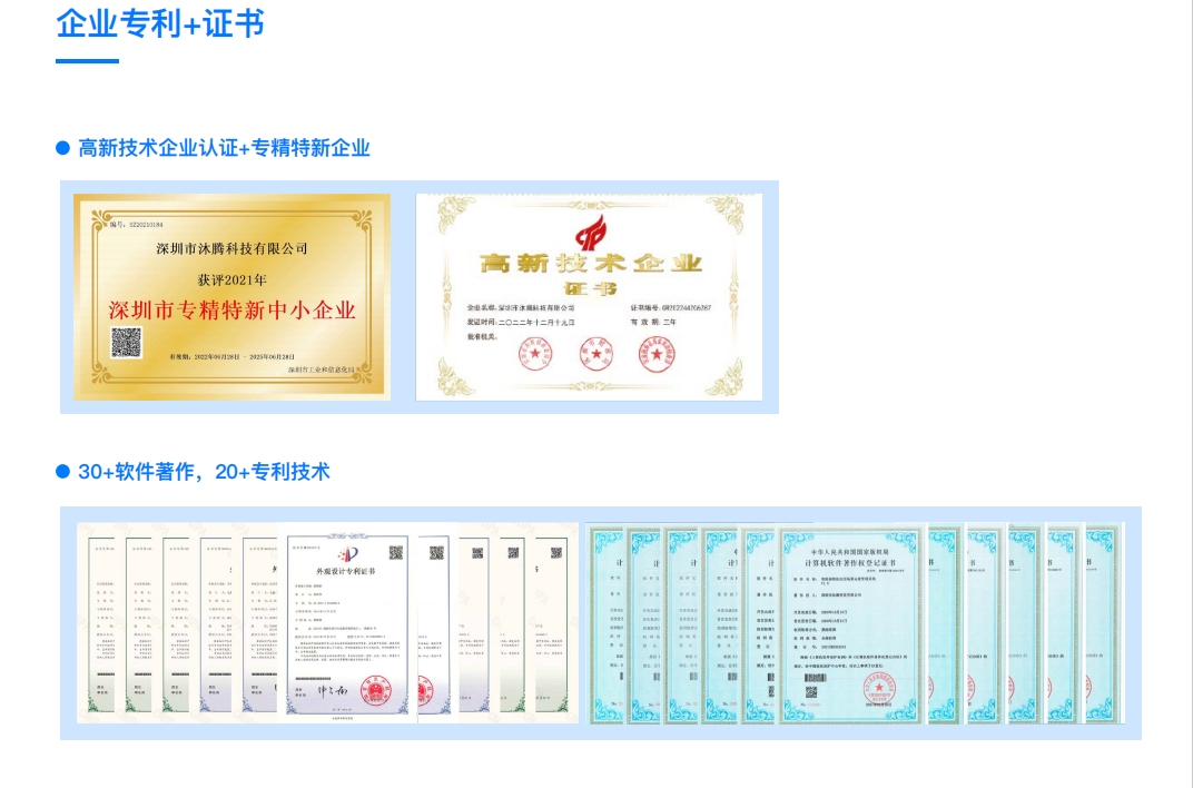共享寄存柜哪家比较好？
