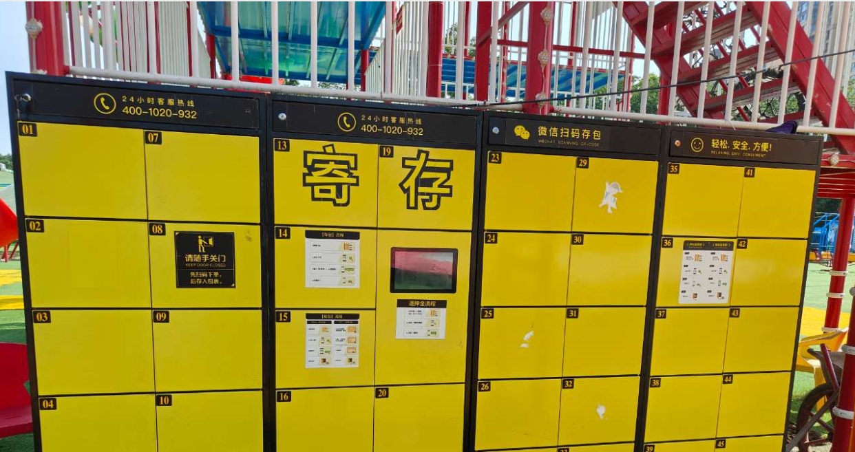 成都多乐时光亲子部落合作小铁共享寄存柜，方便游客寄存