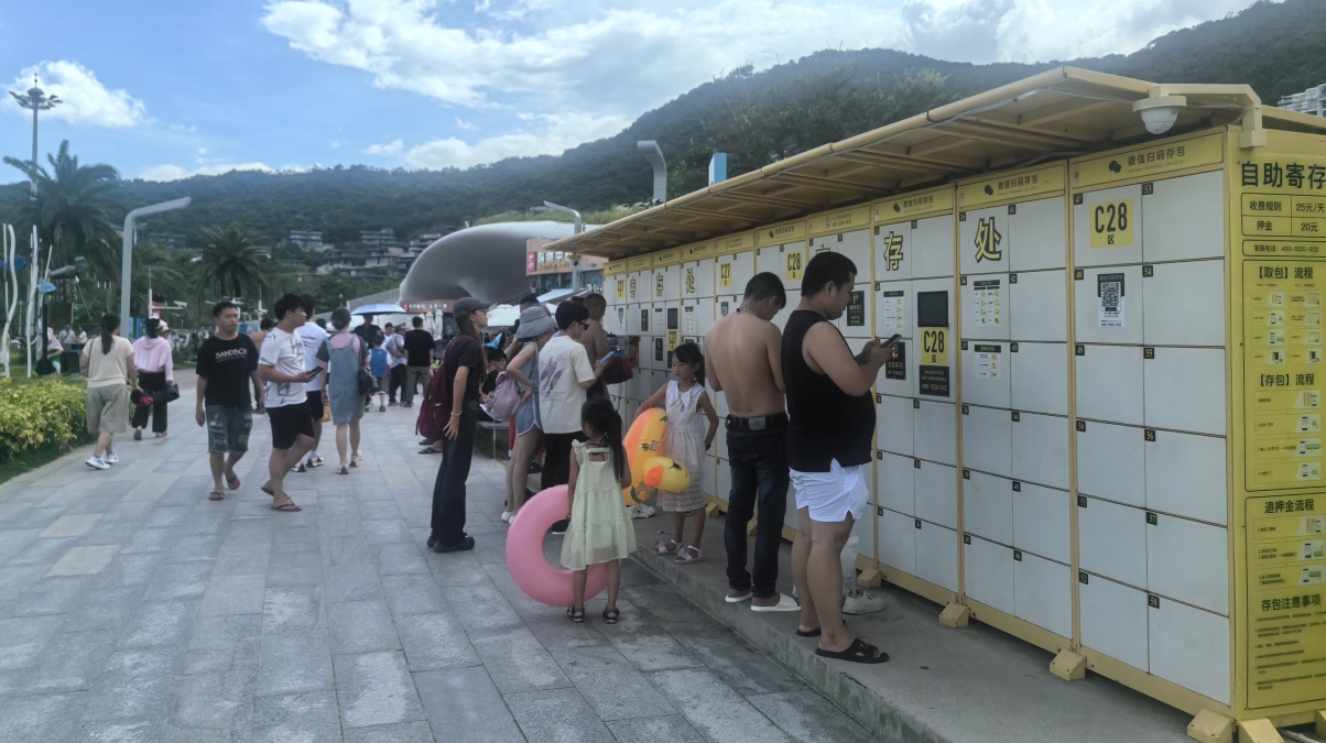 小铁共享储物柜案例—大梅沙景区寄存+赚取营收两不误
