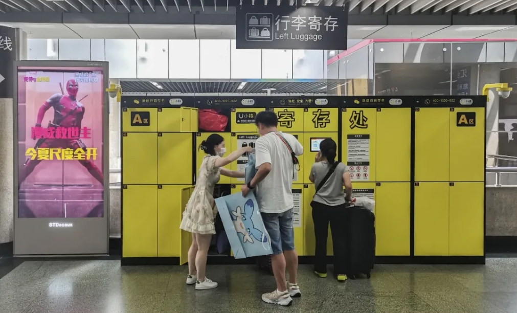 人气火爆，众多媒体到场报道！小铁智能寄存柜携手上海地铁打造出行轻体验