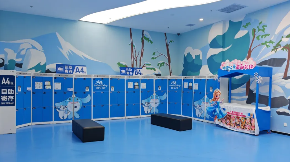 邯郸文旅综合体-鲲乐湾国际旅游度假区合作小铁共享寄存柜案例