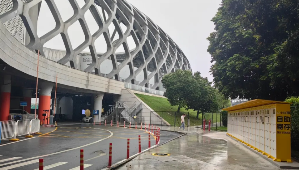 北有鸟巢，南有春茧！小铁共享寄存柜成功入驻深圳湾体育中心