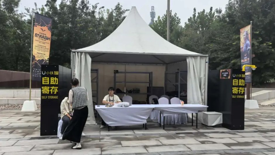 WTT大满贯比赛，小铁共享寄存柜为乒乓球场馆提供优质寄存服务