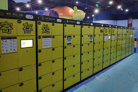 上海安徒生童话