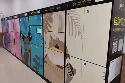 北京西单大悦城