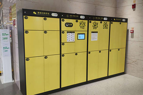 宁波东鼓道商业街