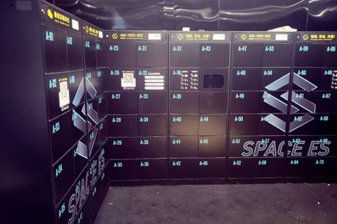 深圳SPACE ES酒吧