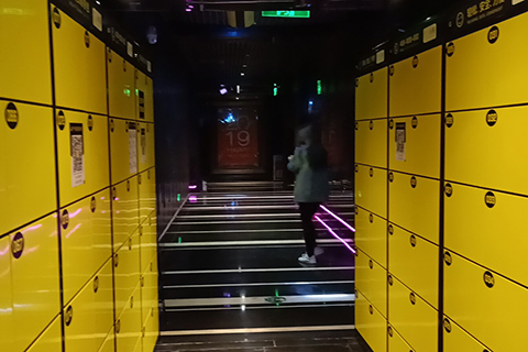 广州路斯卡酒吧