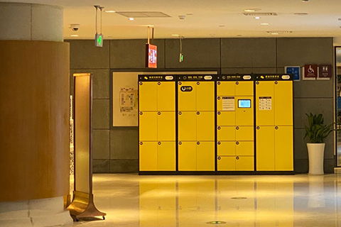 天津国际会展中心