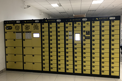 北京菜鸟物流园