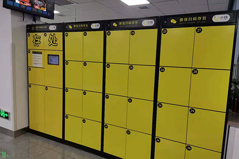 天津医科大学总医院