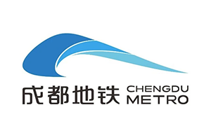 成都地铁