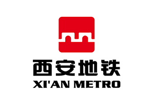 西安地铁
