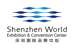 深圳国际会展中心