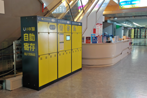 唐山万达广场投放小铁共享寄存柜案例，寄存柜合作优选小铁