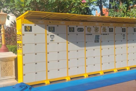 南宁方特合作小铁共享寄存柜，深受景区游客欢迎