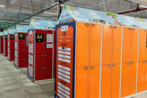 西安欢乐谷合作小铁共享寄存柜，开启便利寄存及更衣服务