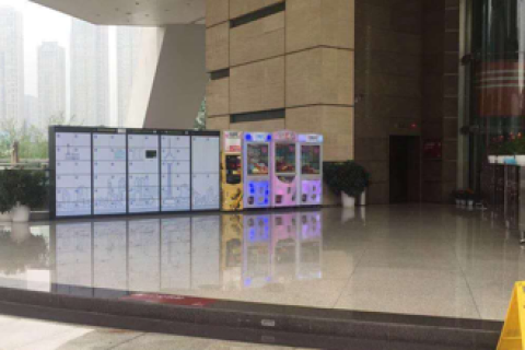 “无行李的世界” 成未来趋势，出门就靠小铁智能储物柜