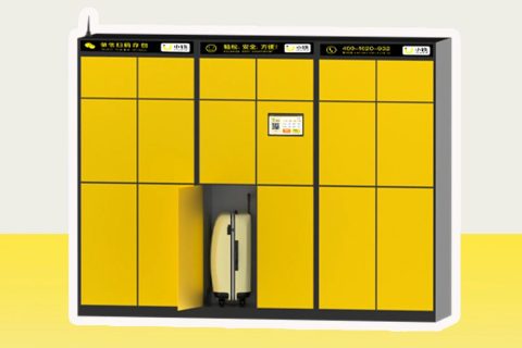 已入驻广州塔广场！商圈消费密码，藏在小铁智能寄存柜里！