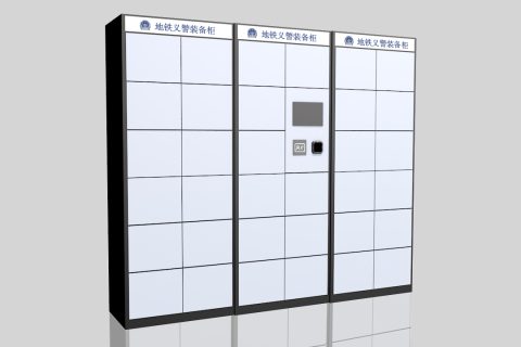 小铁智能警用装备柜，守护公共场所的安全
