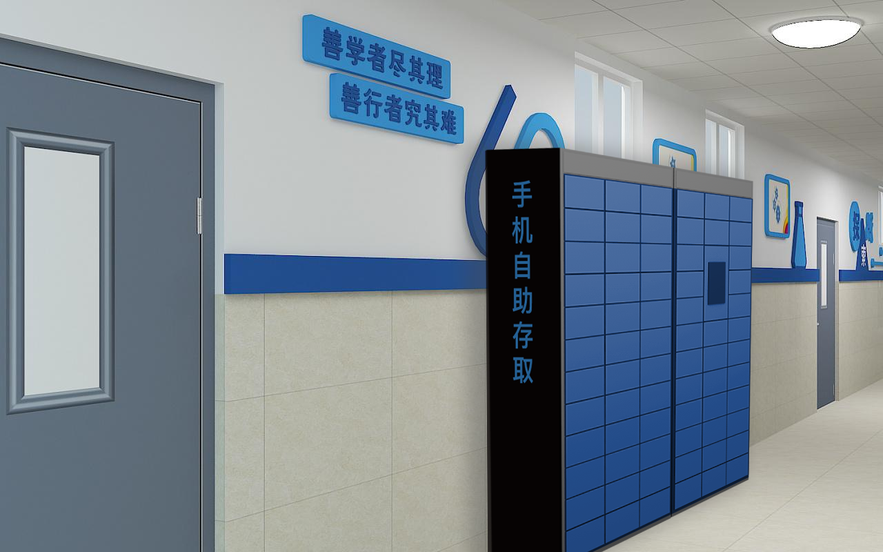 教室手机存放柜,智能手机存放柜