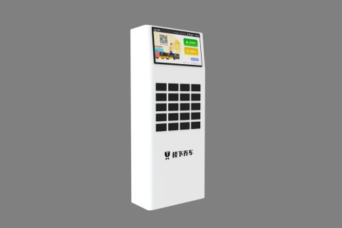 小铁智能洗车钥匙柜，解决钥匙保管难题