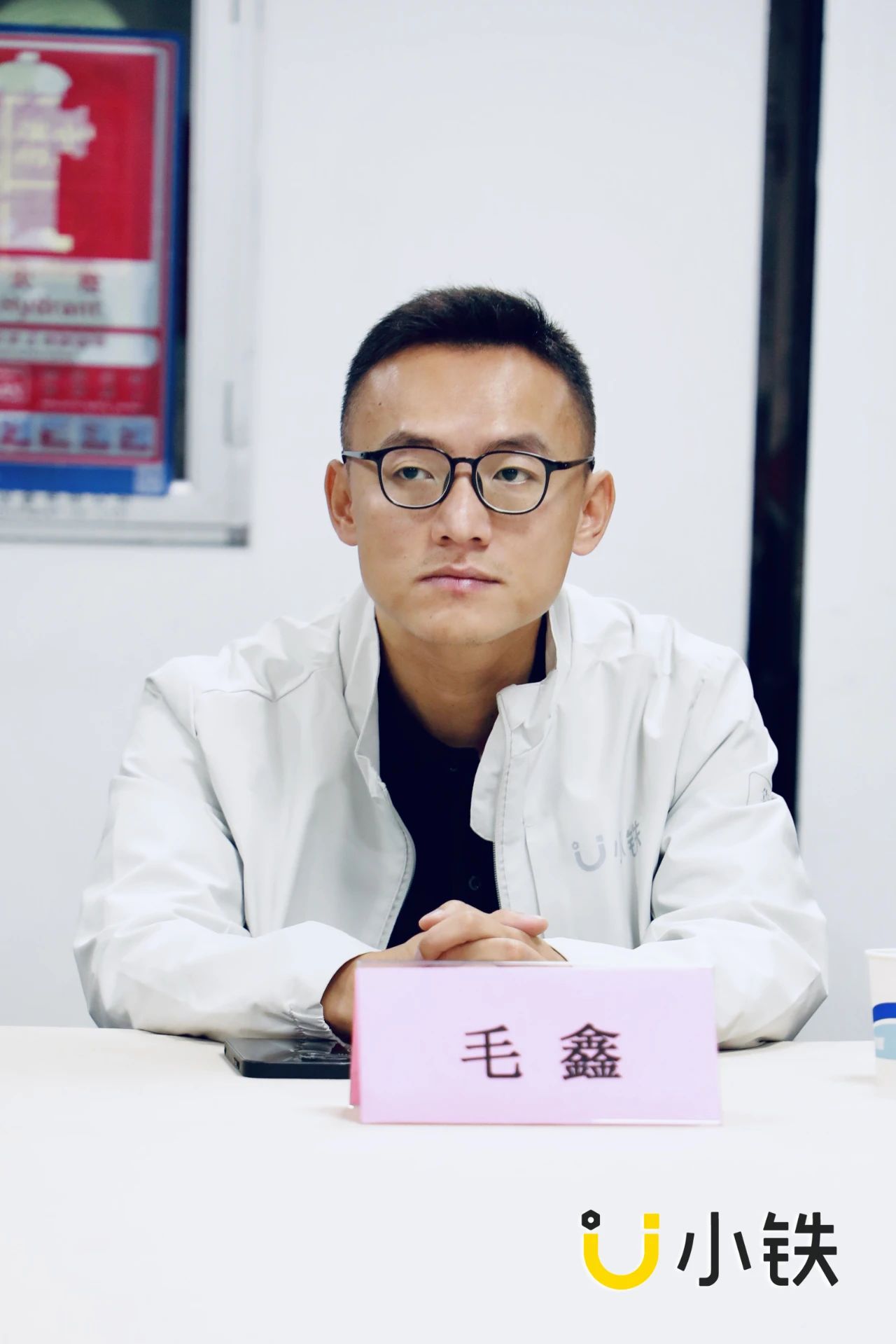 贵州省大数据局考察小铁科技集团，共话政企合作与产业智能化新篇