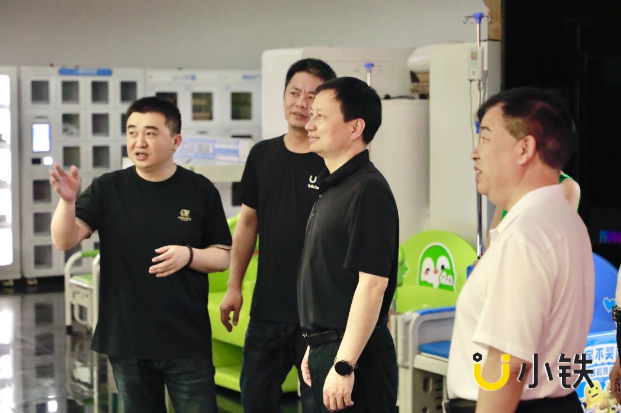 贵州省毕节市领导团莅临小铁科技集团，共商多元业务合作机遇