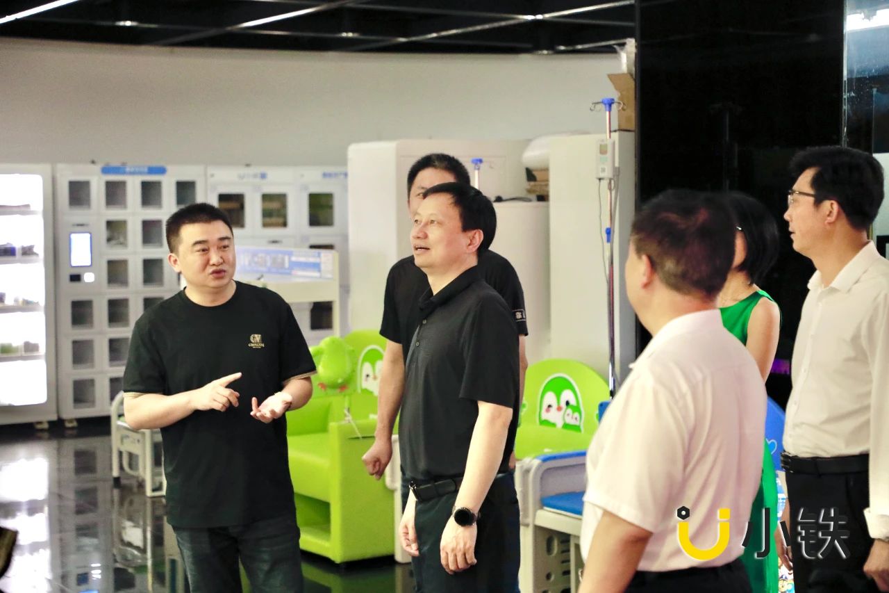 贵州省毕节市领导团莅临小铁科技集团，共商多元业务合作机遇