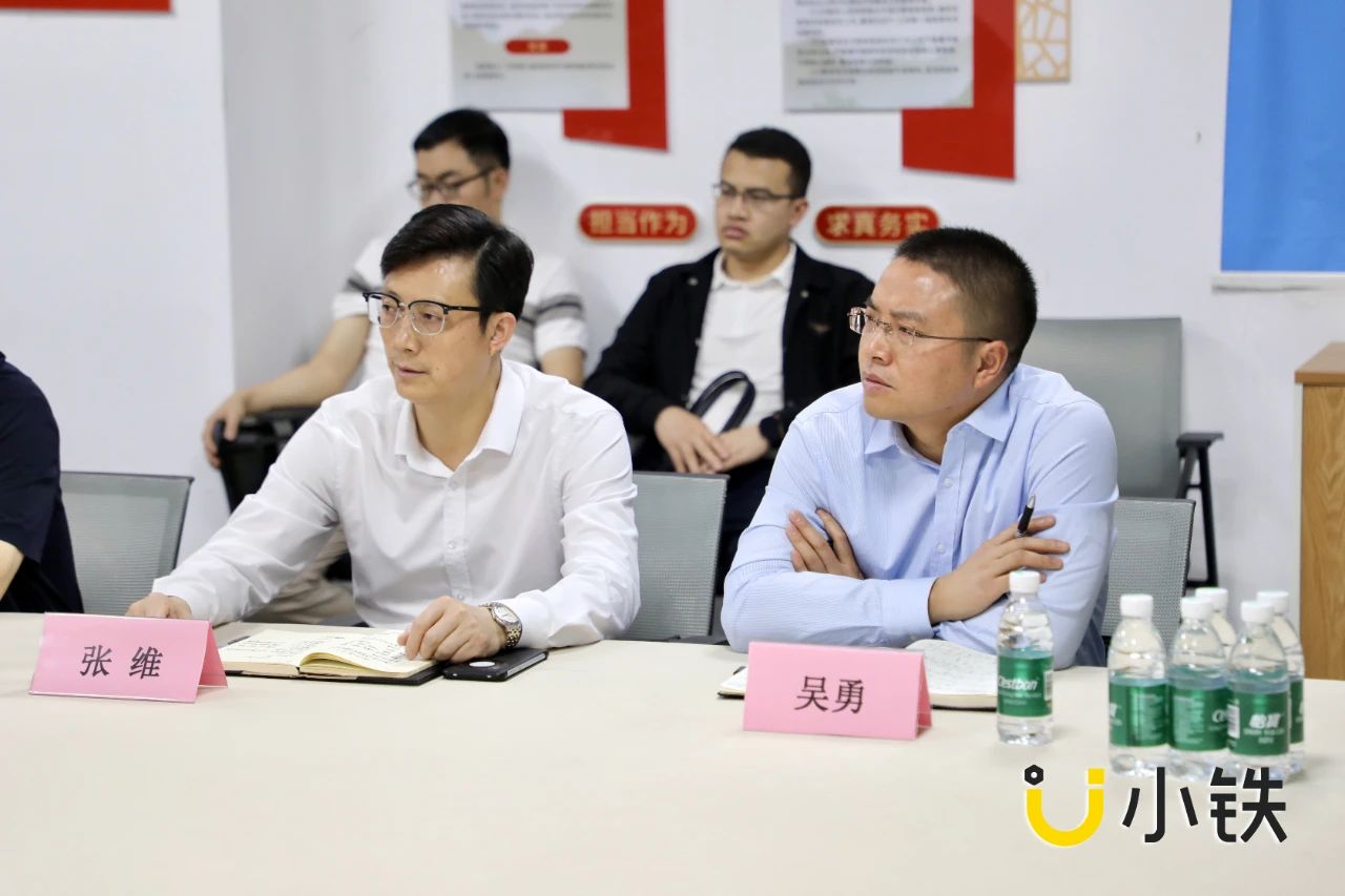 贵州省毕节市领导团莅临小铁科技集团，共商多元业务合作机遇