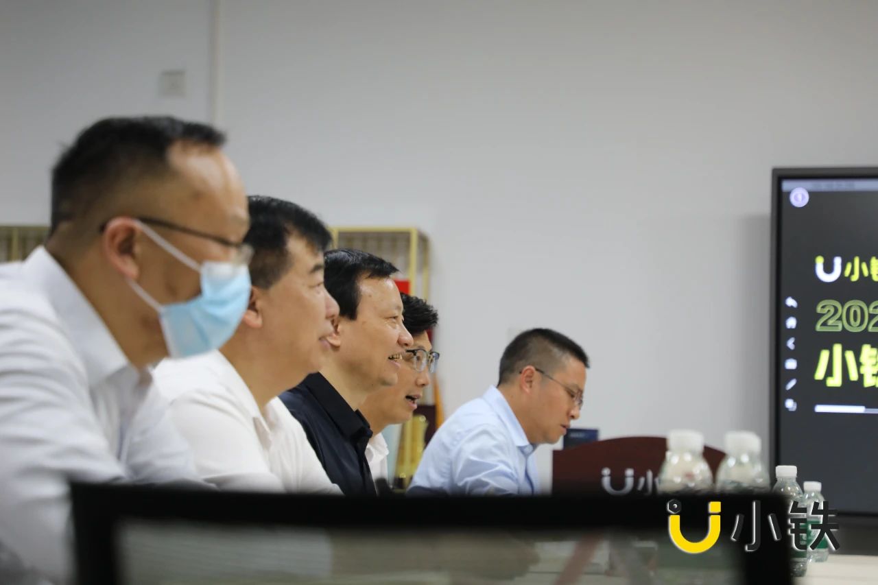 贵州省毕节市领导团莅临小铁科技集团，共商多元业务合作机遇