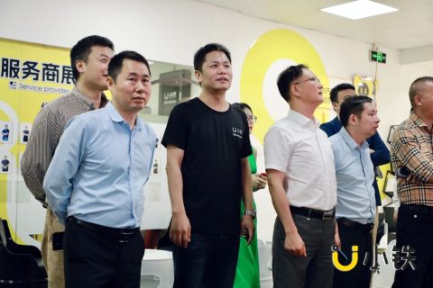 华东交通大学赣州校友会莅临小铁科技集团参观交流，共探校友合作新机遇