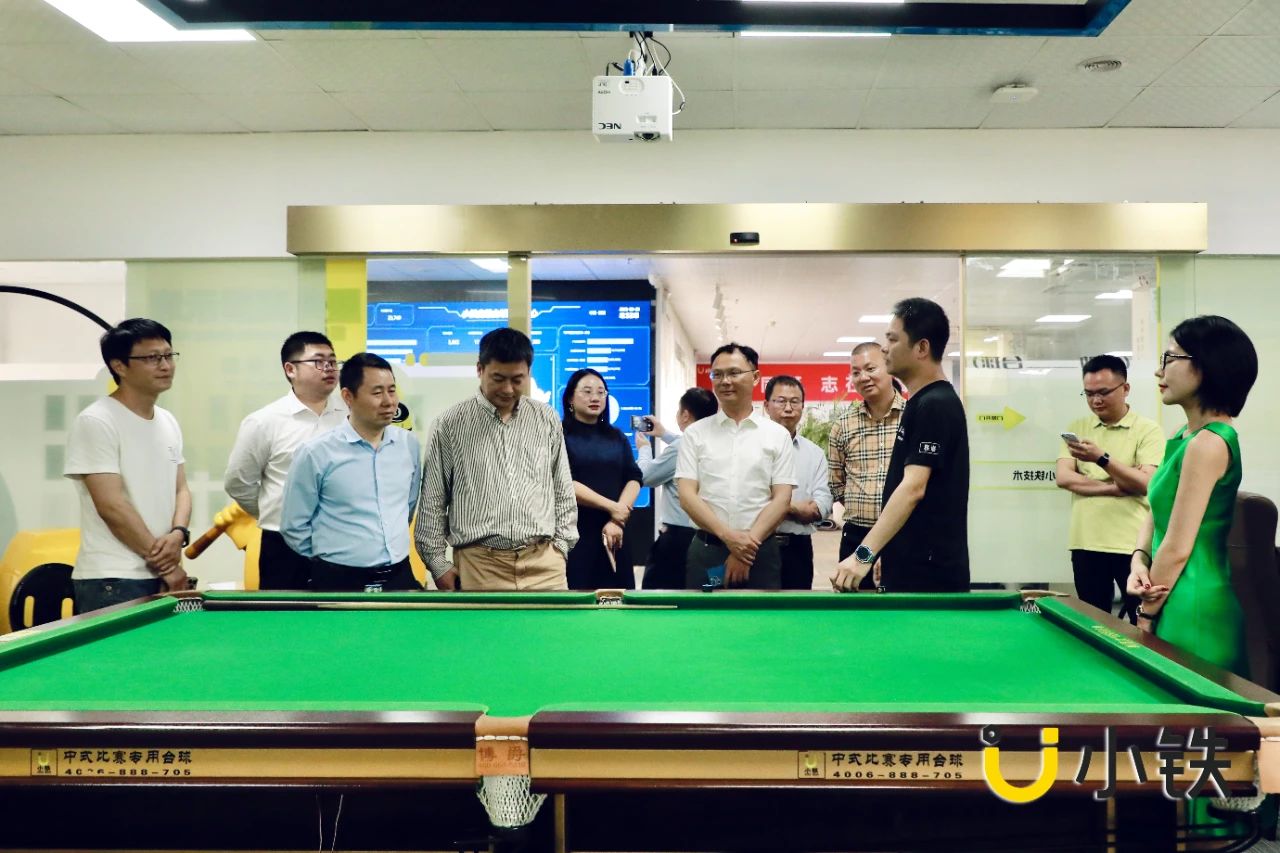华东交通大学赣州校友会莅临小铁科技集团参观交流，共探校友合作新机遇