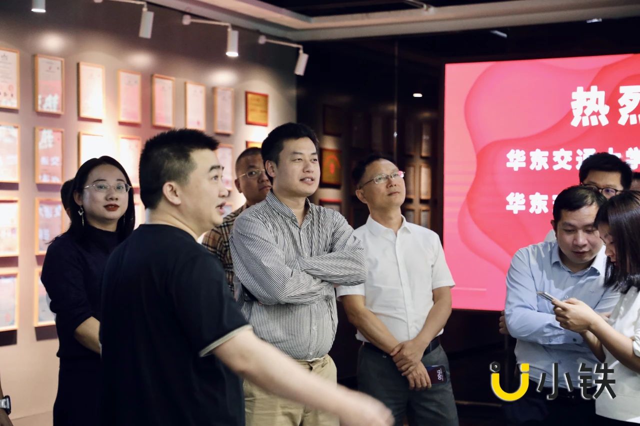 华东交通大学赣州校友会莅临小铁科技集团参观交流，共探校友合作新机遇