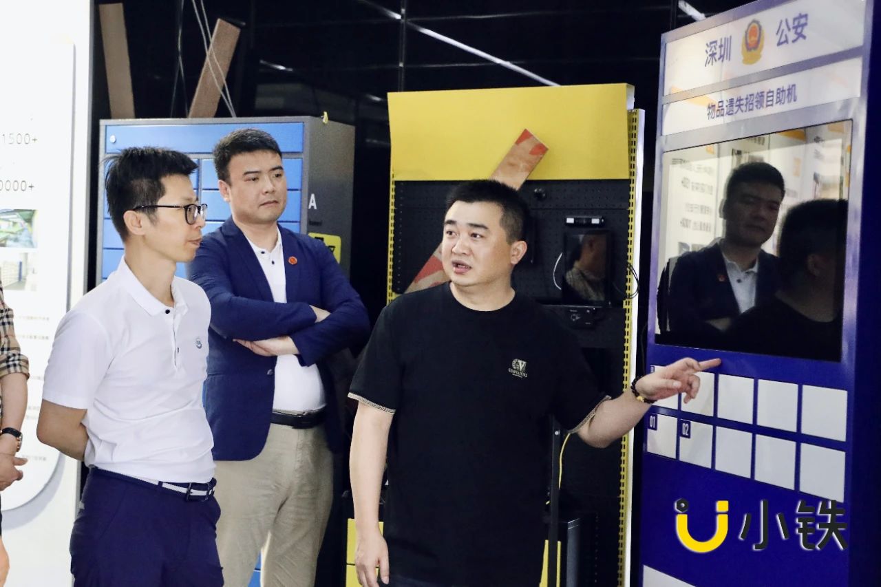 华东交通大学赣州校友会莅临小铁科技集团参观交流，共探校友合作新机遇