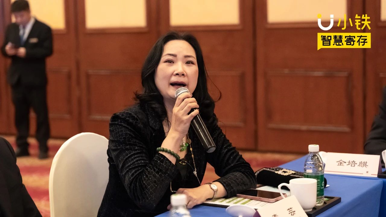 南京文旅携手小铁智慧寄存启动“轻松游”行李配送服务，构建文旅服务智慧新生态