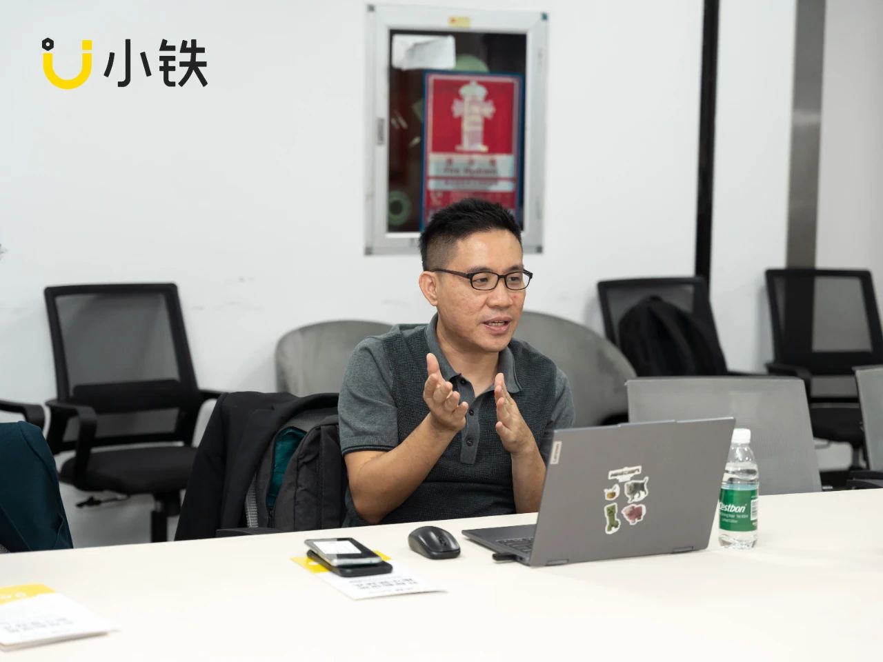 正式签约！小铁科技集团与马来西亚Gowise公司达成战略合作