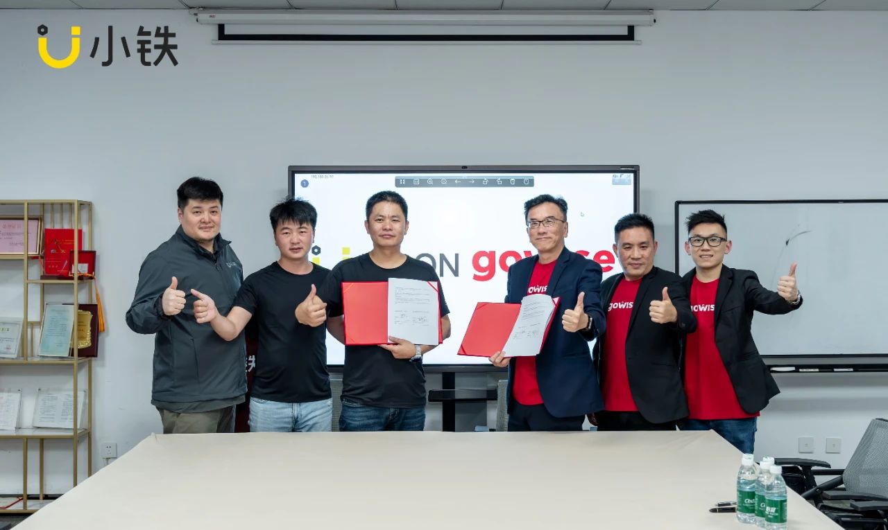 正式签约！小铁科技集团与马来西亚Gowise公司达成战略合作