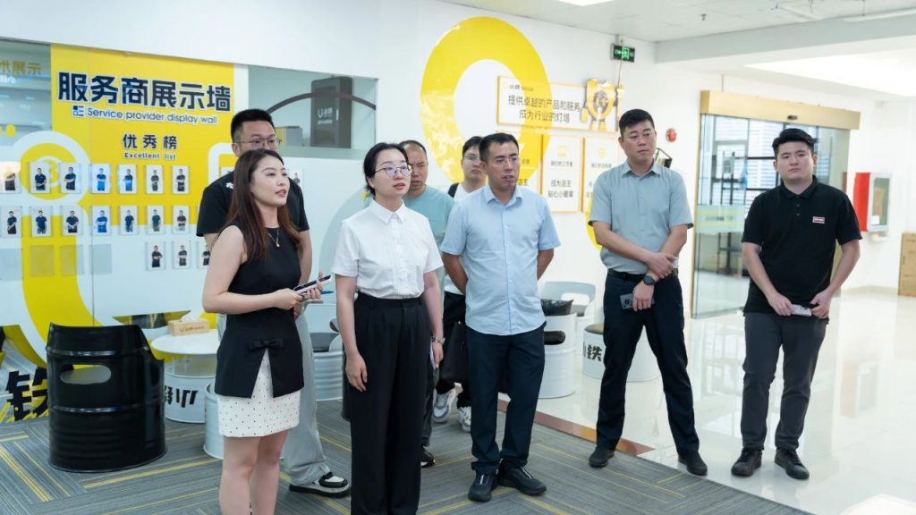 苍南县重大能源中心产业发展处领导莅临小铁科技集团考察交流