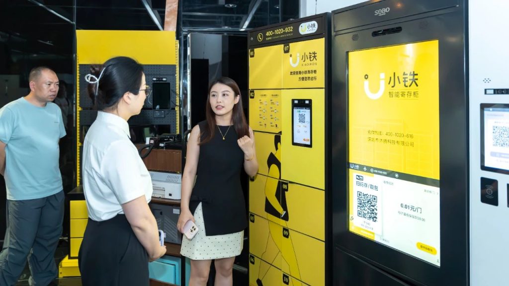 苍南县重大能源中心产业发展处领导莅临小铁科技集团考察交流