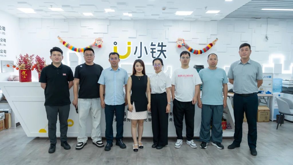 苍南县重大能源中心产业发展处领导莅临小铁科技集团考察交流