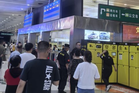 遵义高铁站合作小铁共享储物柜，为游客减负