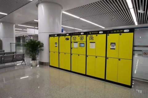 小铁寄存柜助力武汉天河国际机场，旅客行李寄存更轻松