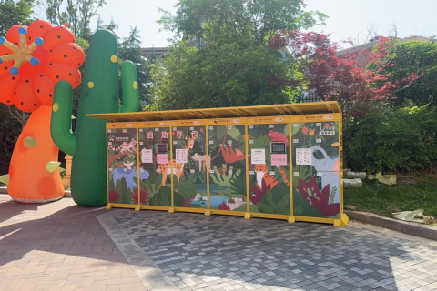 小铁智能寄存柜入驻郑州银基动物王国，助力游客便捷体验